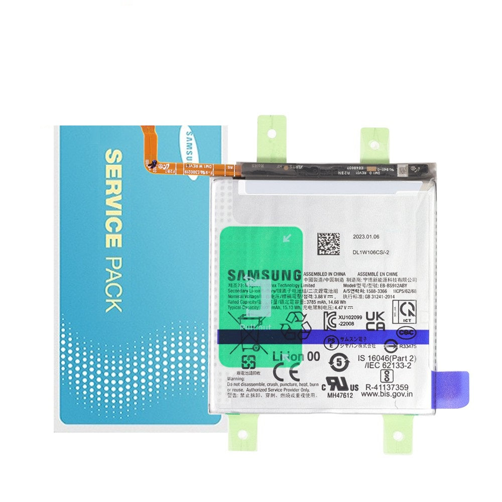Samsung Galaxy S23 S911B Replacement Battery 3785mAh GH82-30483A (Gold) Samsung Galaxy S23 S911B Replacement Battery 3785mAh GH82-30483A (Gold)